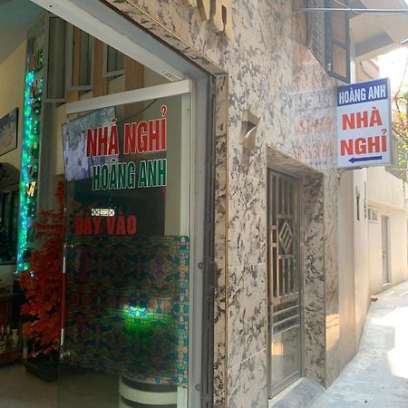 Nha Nghi Hoang Anh Ξενοδοχείο Χάι Φονγκ Εξωτερικό φωτογραφία